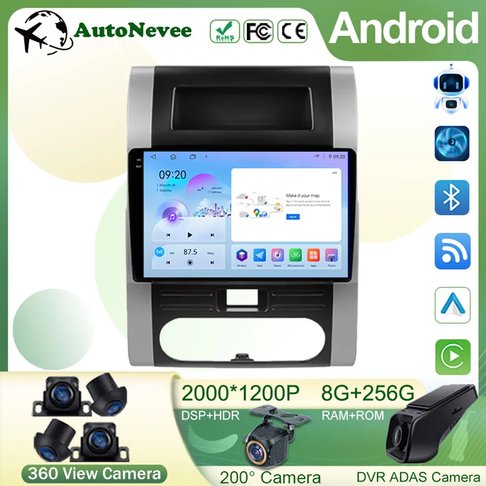 For Nissan X-Trail X - Trail X Trail 2 T31 2007 - 2015 Android Car Radio Stereo Multimedia Player Unit GPS Carplay Android Auto
For Nissan X-Trail X - Trail X Trail 2 T31 2007 - 2015 Android Car Radio Stereo Multimedia Player Unit GPS Carplay Android Auto