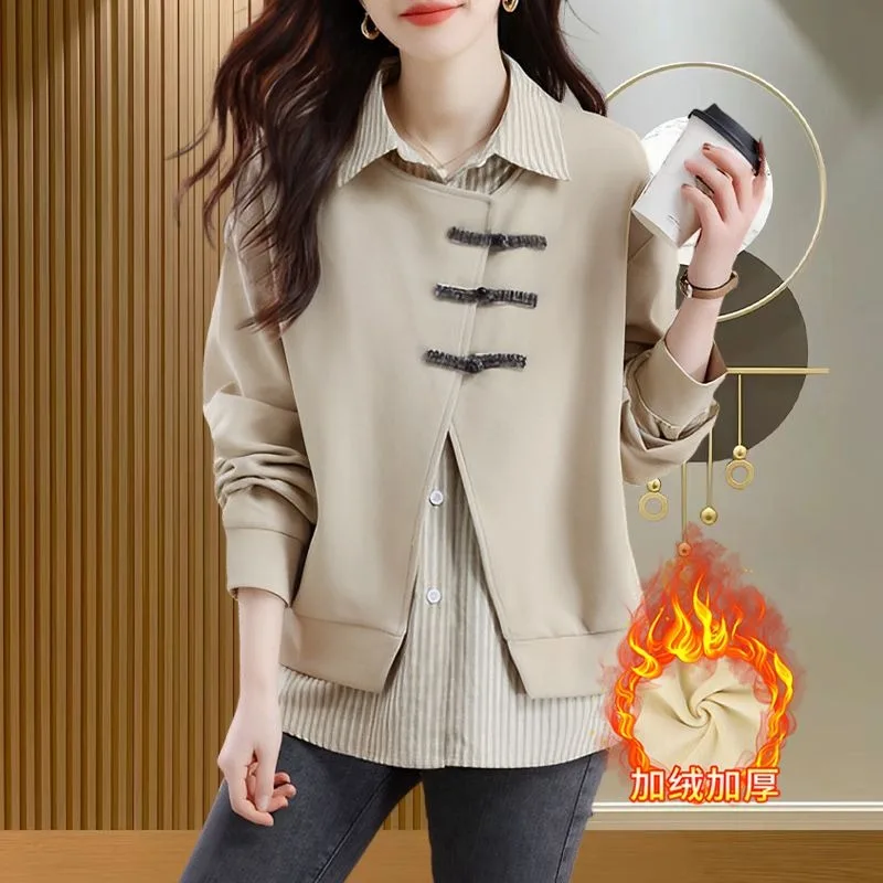 New Autumn and Winter Lapel Sweatshirt for Women's Fashionable Age-reducing Fake Two-piece Long-sleeved Slim Top
New Autumn and Winter Lapel Sweatshirt for Women's Fashionable Age-reducing Fake Two-piece Long-sleeved Slim Top