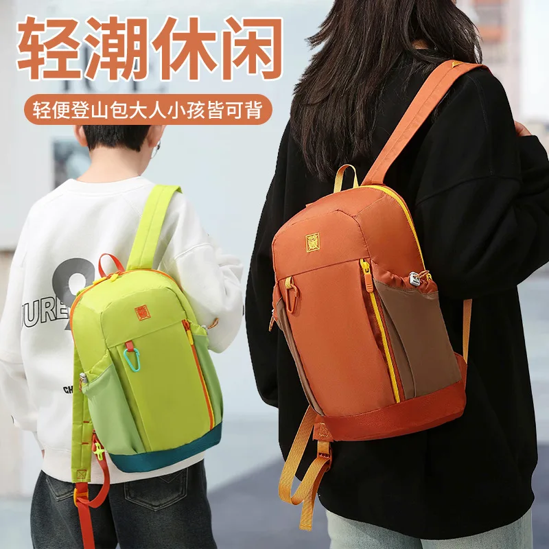 Спортивный уличный рюкзак, легкий водонепроницаемый большой вместительный цветной рюкзак для сращивания столкновений, альпинизма, небольшой рюкзак
Спортивный уличный рюкзак, легкий водонепроницаемый большой вместительный цветной рюкзак для сращивания столкновений, альпинизма, небольшой рюкзак