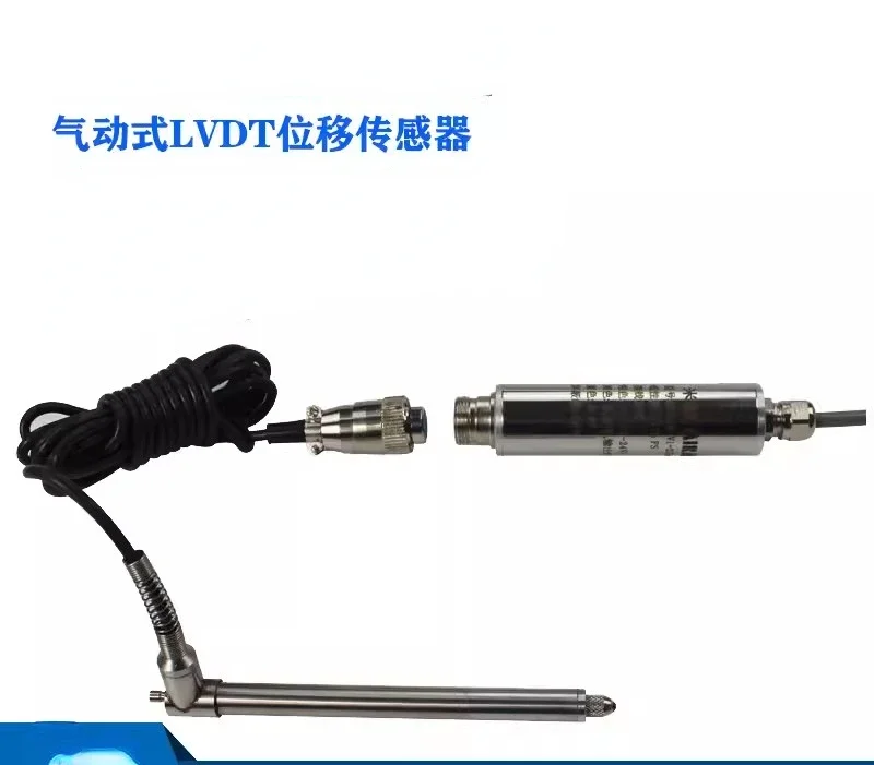 LVDT8Q Displacement Sensor Pneumatic High Precision
LVDT8Q Displacement Sensor Pneumatic High Precision