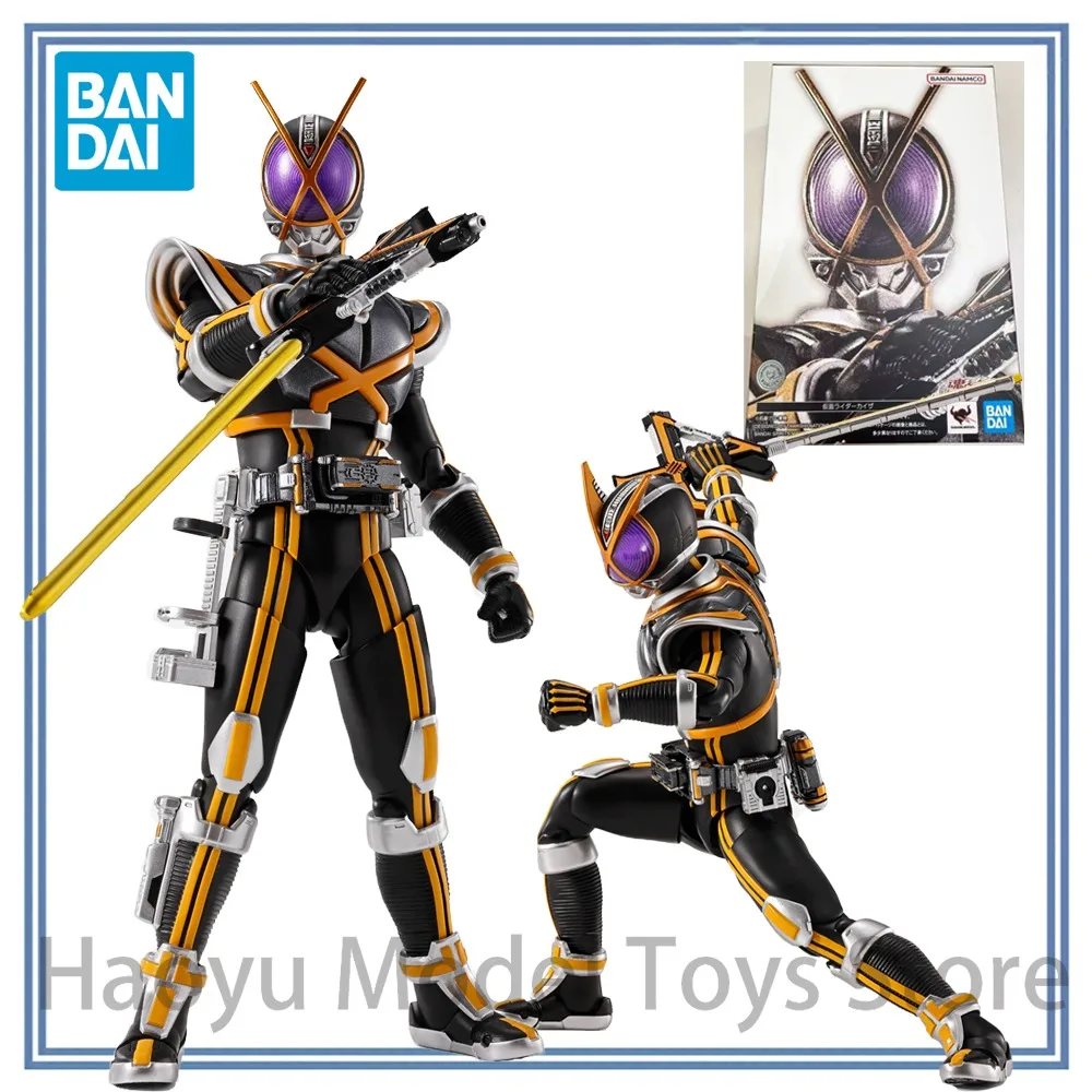 【HY】100% Original in Stock Bandai Spirits S.H.Figuarts Shinkocchou Seihou Kamen Rider 555 Kamen Rider Kaixa Anime Figure Model
【HY】100% Original in Stock Bandai Spirits S.H.Figuarts Shinkocchou Seihou Kamen Rider 555 Kamen Rider Kaixa Anime Figure Model