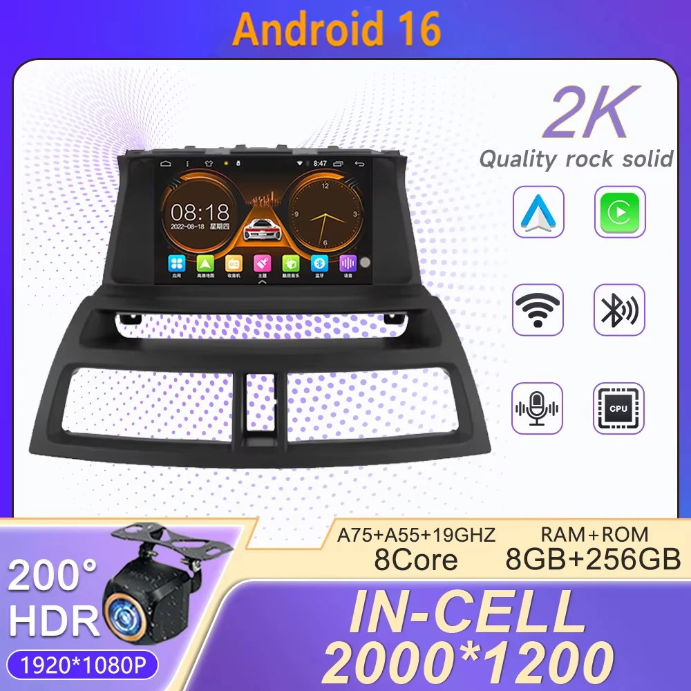 2K Incell экран Android для HONDA ACCORD 8-го поколения 2008-2012, автомобильная магнитола, мультимедийный плеер, GPS-навигация, высокая производительность
2K Incell экран Android для HONDA ACCORD 8-го поколения 2008-2012, автомобильная магнитола, мультимедийный плеер, GPS-навигация, высокая производительность