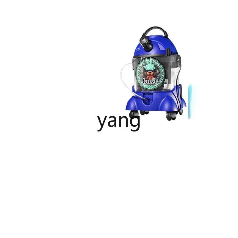 L'm'm Car Interior Spray and Pumping All-in-One Machine Cleaning Fabric Sofa Spray Machine
L'm'm Car Interior Spray and Pumping All-in-One Machine Cleaning Fabric Sofa Spray Machine