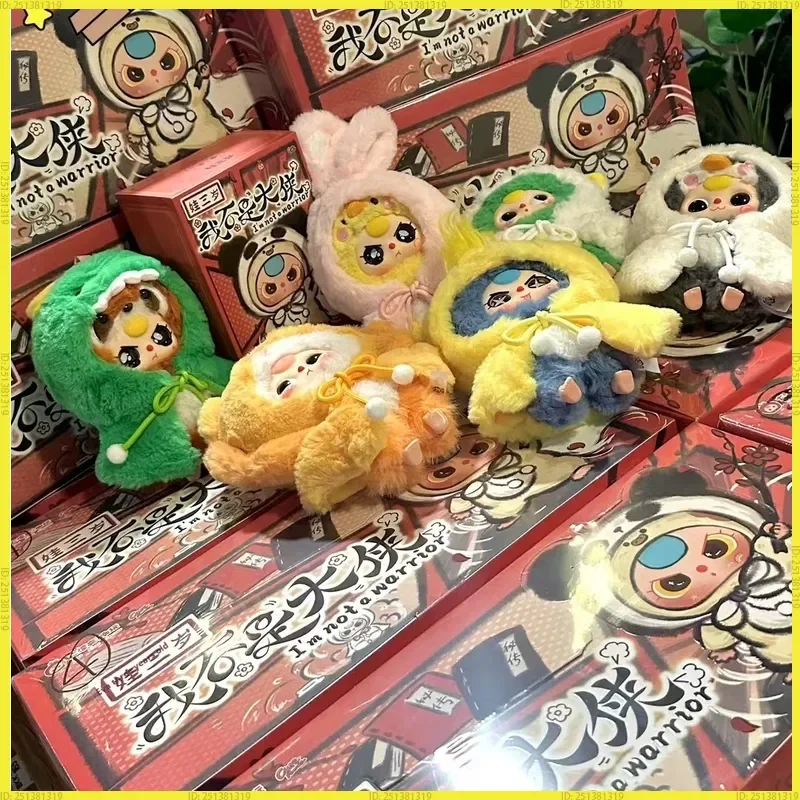 New Genuine Baby Three I'M Not A Warrior Series Vinyl Face Blind Box Cute Doll Pendant Bag Toy Trendy Mystery Gift
New Genuine Baby Three I'M Not A Warrior Series Vinyl Face Blind Box Cute Doll Pendant Bag Toy Trendy Mystery Gift