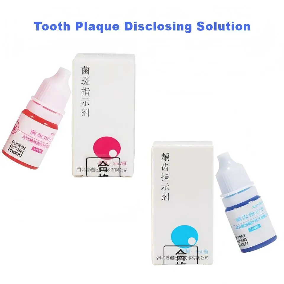 Tooth Plaque Disclosing Solution Tooth Decay Indicator Liquid 5ml Oral Examination Dental Caries Detector Plaque Stain Detection
Tooth Plaque Disclosing Solution Tooth Decay Indicator Liquid 5ml Oral Examination Dental Caries Detector Plaque Stain Detection
