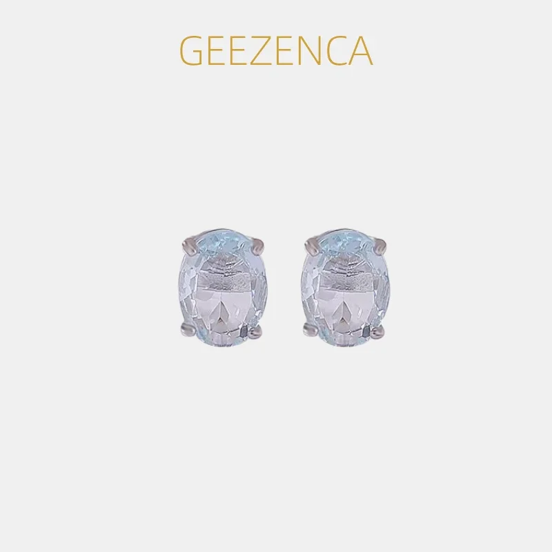 GEEZENCA Sparkle Faceted Aquamarine 925 Sterling Silver Oval Stud Earrings Women Dainty Lightweight Stackable Small Earring Gift
GEEZENCA Sparkle Faceted Aquamarine 925 Sterling Silver Oval Stud Earrings Women Dainty Lightweight Stackable Small Earring Gift