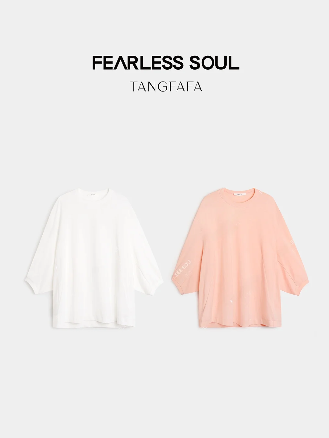 Летняя повседневная свободная хлопковая футболка для женщин с круглым вырезом, рукавом семь восьмых, для комфортного и дышащего ношения на каждый день.
Летняя повседневная свободная хлопковая футболка для женщин с круглым вырезом, рукавом семь восьмых, для комфортного и дышащего ношения на каждый день.