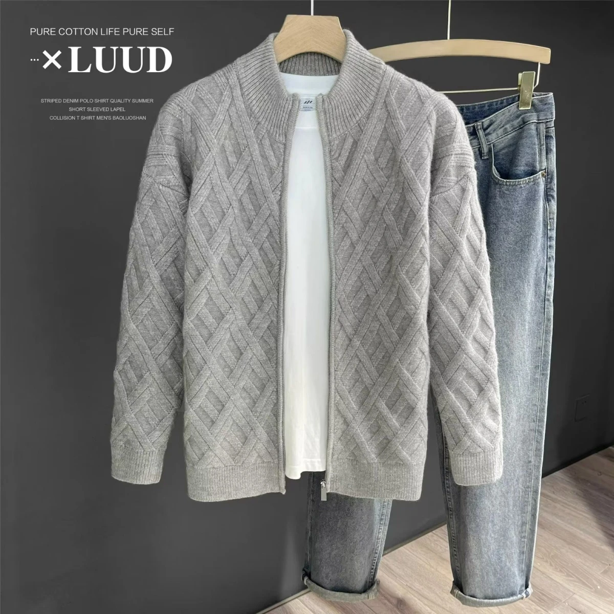 Zippered Knitted Long Sve Loose Casual Men's Sweater Stand Collar Knitted Open Cardigan Spring Autumn Lazy Sle Versatile...
Zippered Knitted Long Sve Loose Casual Men's Sweater Stand Collar Knitted Open Cardigan Spring Autumn Lazy Sle Versatile...