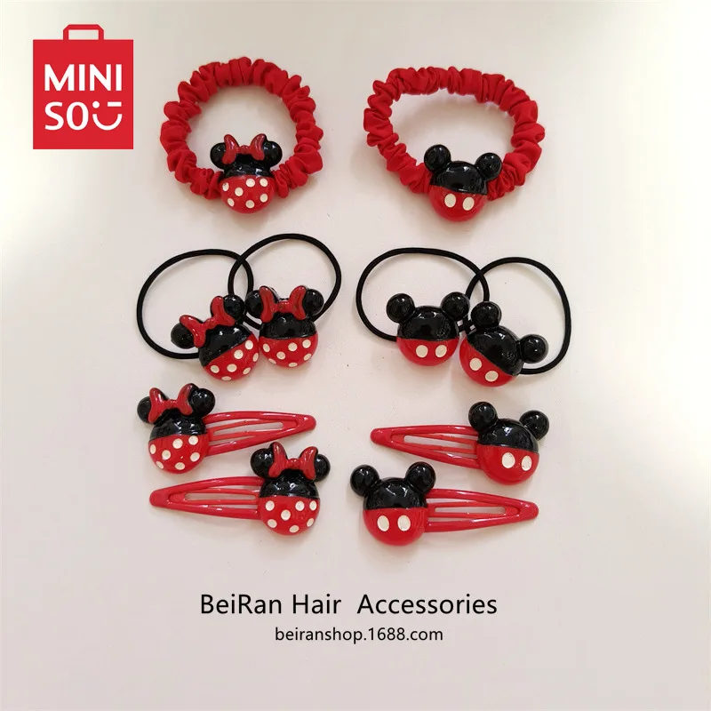 Miniso Headband Mickey Minnie Mouse Cartoon Figures Cute High Elasticity Children Princess Hair Rope Baby Rubber Band Hair Clip
Miniso Headband Mickey Minnie Mouse Cartoon Figures Cute High Elasticity Children Princess Hair Rope Baby Rubber Band Hair Clip