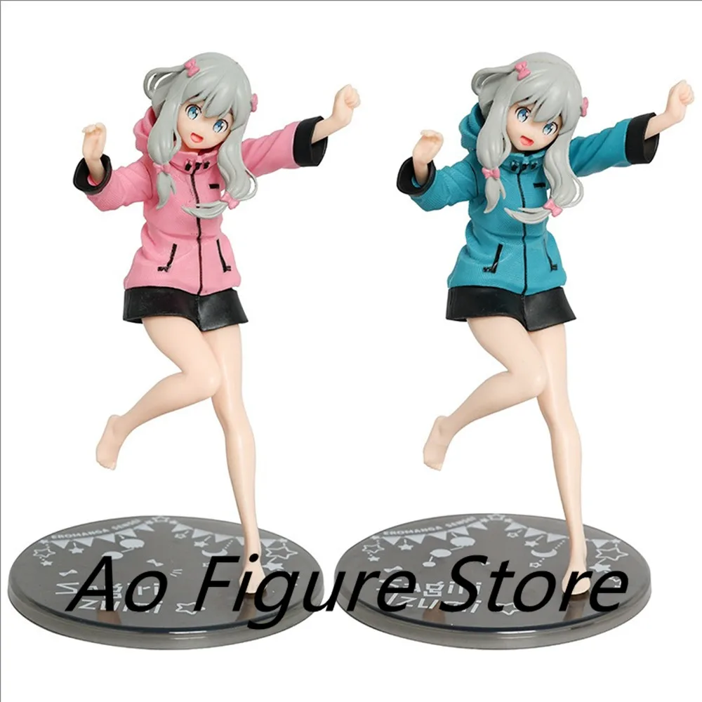 Anime Sagiri Izumi Ending mode Event Exclusive Meruru Casual Ver. 1/7 PVC Action Figure Statue Collection Model Toys Doll Gift
Anime Sagiri Izumi Ending mode Event Exclusive Meruru Casual Ver. 1/7 PVC Action Figure Statue Collection Model Toys Doll Gift