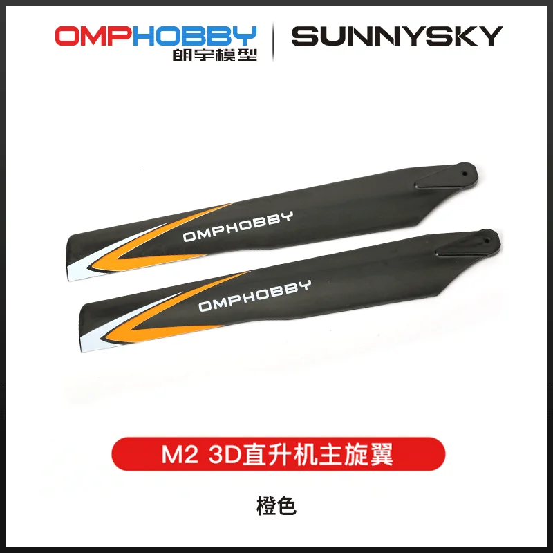 Основное лезвие для OMPHOBBY M2 EXP/V2, аксессуары 3D Запчасти для радиоуправляемого вертолета OSHM2007
Основное лезвие для OMPHOBBY M2 EXP/V2, аксессуары 3D Запчасти для радиоуправляемого вертолета OSHM2007