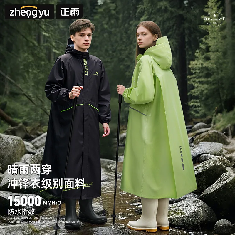 Motorcycle Cycling Raincoat Long Full-body Rainproof Men and Women Outdoor Hiking Camping Raincoat Large Size Light Raincoat New
Motorcycle Cycling Raincoat Long Full-body Rainproof Men and Women Outdoor Hiking Camping Raincoat Large Size Light Raincoat New
