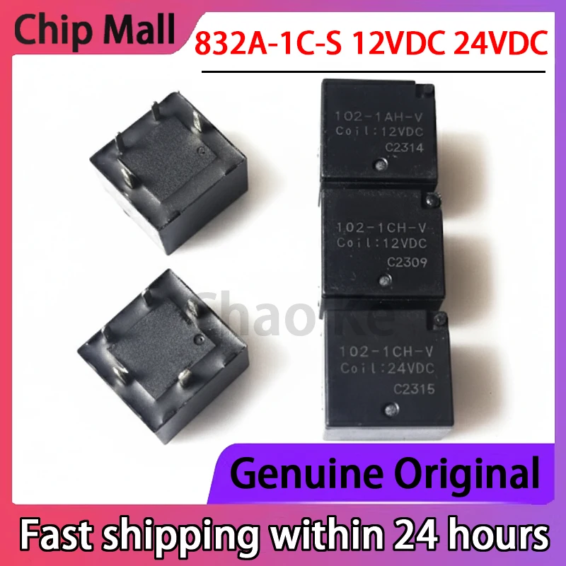 1PCS Brand New Original 102-1AH-V 12VDC 102-1CH-V 24VDC 4-pin 5-pin Automotive Relay
1PCS Brand New Original 102-1AH-V 12VDC 102-1CH-V 24VDC 4-pin 5-pin Automotive Relay