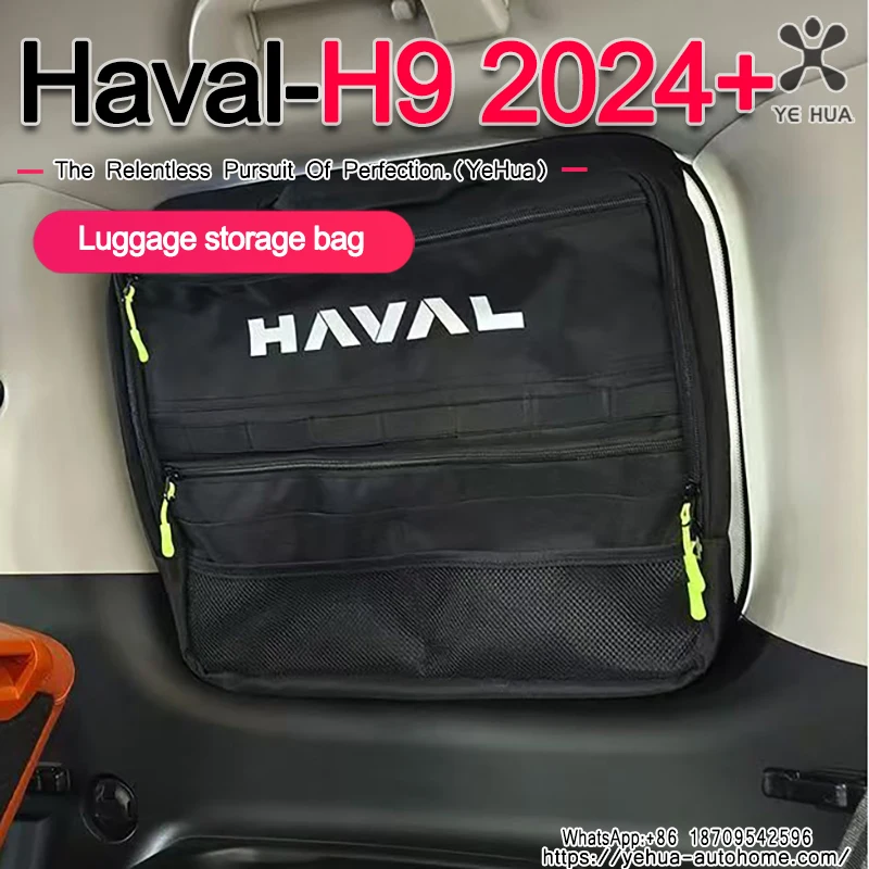 For GWM Haval H9 NEW H9 Pro 2024 2025 2026 Oxford Leather Rear Seat Back Storage Hanging side window Storage bag Accessories
For GWM Haval H9 NEW H9 Pro 2024 2025 2026 Oxford Leather Rear Seat Back Storage Hanging side window Storage bag Accessories