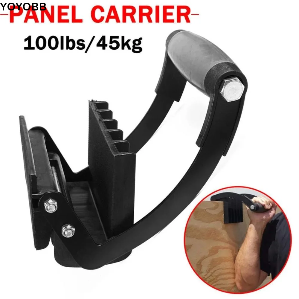 Portable Carry Woodboard Fixture Metal Material Single Hand Grip Plywood Carrier Labor-saving Design Metal Handle
Portable Carry Woodboard Fixture Metal Material Single Hand Grip Plywood Carrier Labor-saving Design Metal Handle