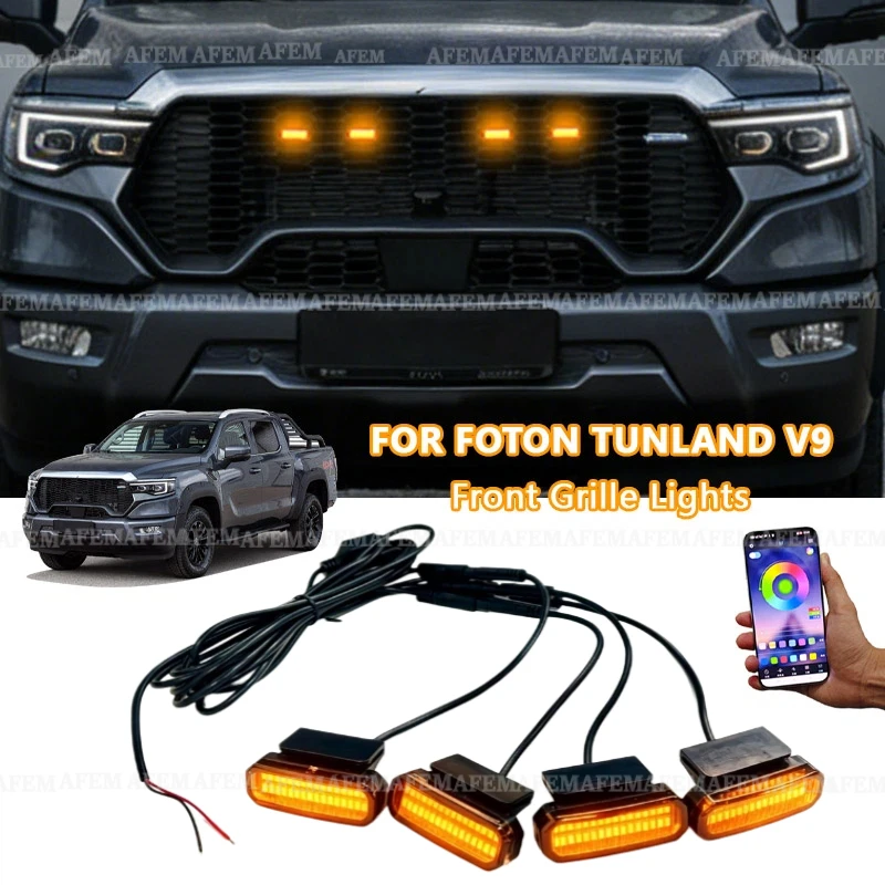 FOR FOTON TUNLAND V9 LED Front Grille Light /Driving/Position Lights Car Daytime Running Light Wheel Eyeb Car LED Signal Lamps
FOR FOTON TUNLAND V9 LED Front Grille Light /Driving/Position Lights Car Daytime Running Light Wheel Eyeb Car LED Signal Lamps
