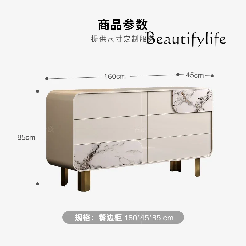 XL Light luxury chest cabinet custom marble drawer porch premium paint bedroom TV cabinet bedside storage cabinet
XL Light luxury chest cabinet custom marble drawer porch premium paint bedroom TV cabinet bedside storage cabinet