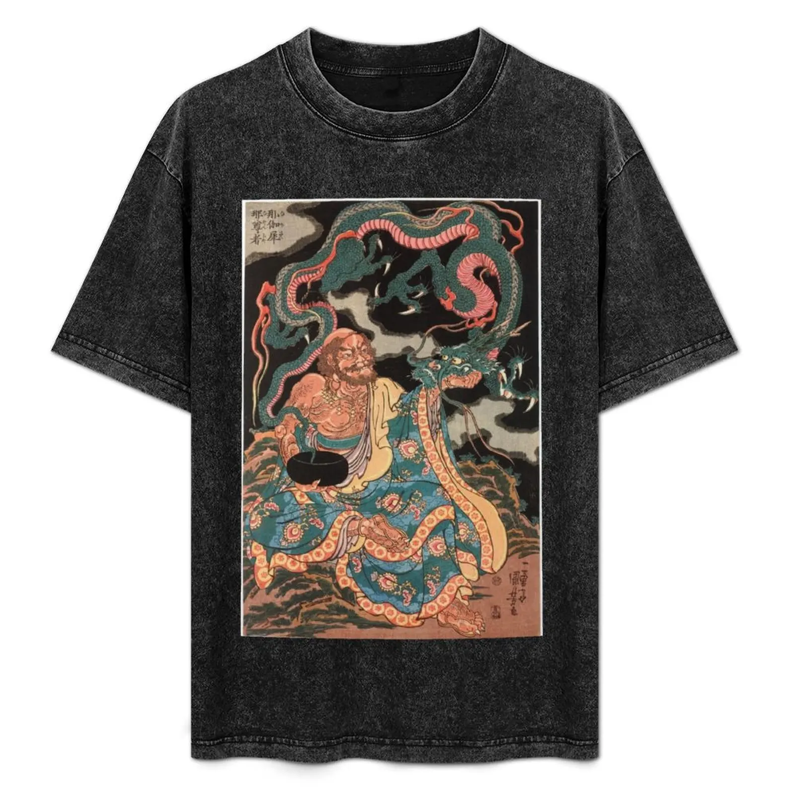 Classic Japanese Legendary Warrior Dragon Japan Art T-Shirt Summer Casual Loose T-Shirt
Classic Japanese Legendary Warrior Dragon Japan Art T-Shirt Summer Casual Loose T-Shirt