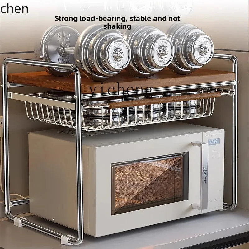 PYH Vintage Solid Wood Microwave Oven Rack Kitchen Rice Cooker Oven Storage Rack room decor
PYH Vintage Solid Wood Microwave Oven Rack Kitchen Rice Cooker Oven Storage Rack room decor