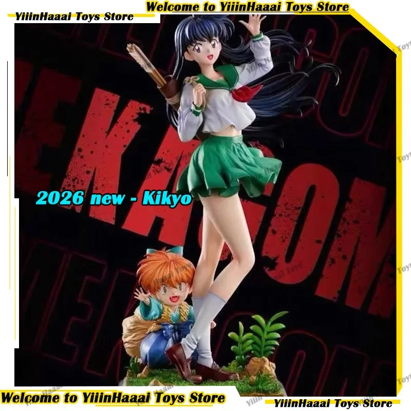 New C4 Studio Kikyo Anime Figures Inuyasha Figure Collection Desk Ornament Toys Decor Shippou Figurine PVC Statue Boy Gifts
New C4 Studio Kikyo Anime Figures Inuyasha Figure Collection Desk Ornament Toys Decor Shippou Figurine PVC Statue Boy Gifts