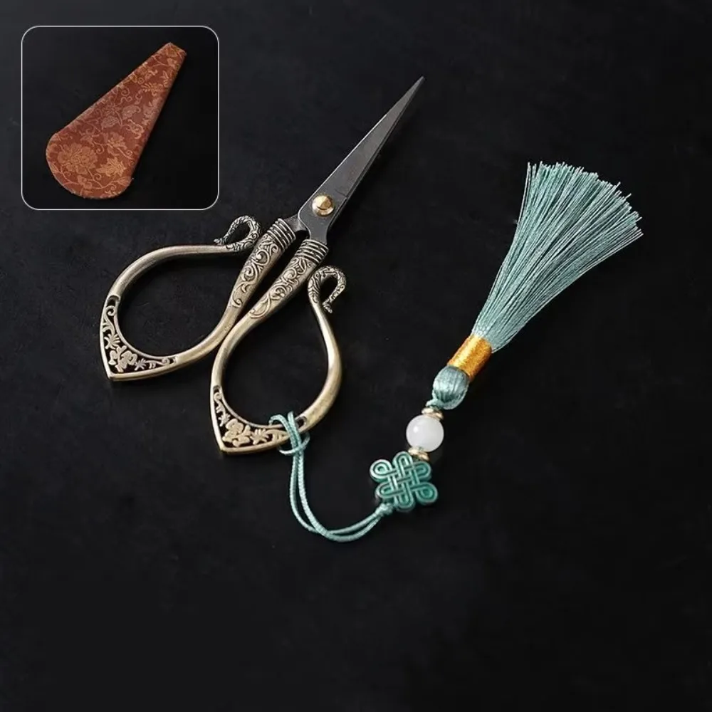 Vintage Design Tea Scissors Set Crane Shape with Tassel Tea Cutter Comfortable Grip Sharp Blades Tea Ceremony Kit Sewing Tailor
Vintage Design Tea Scissors Set Crane Shape with Tassel Tea Cutter Comfortable Grip Sharp Blades Tea Ceremony Kit Sewing Tailor