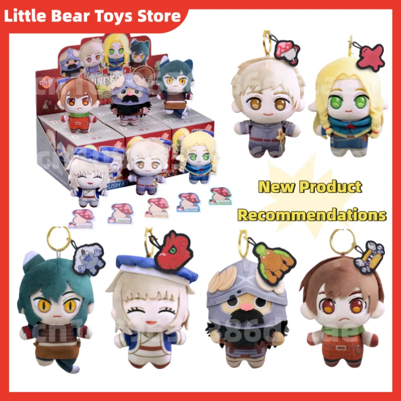 В наличии, оригинальные горячие игрушки, лабиринт, рис, косби, плюшевая подвеска, глухая коробка, модная кукла кавай ручной работы, в наличии, подлинный подарок каваи для фанатов 
В наличии, оригинальные горячие игрушки, лабиринт, рис, косби, плюшевая подвеска, глухая коробка, модная кукла кавай ручной работы, в наличии, подлинный подарок каваи для фанатов