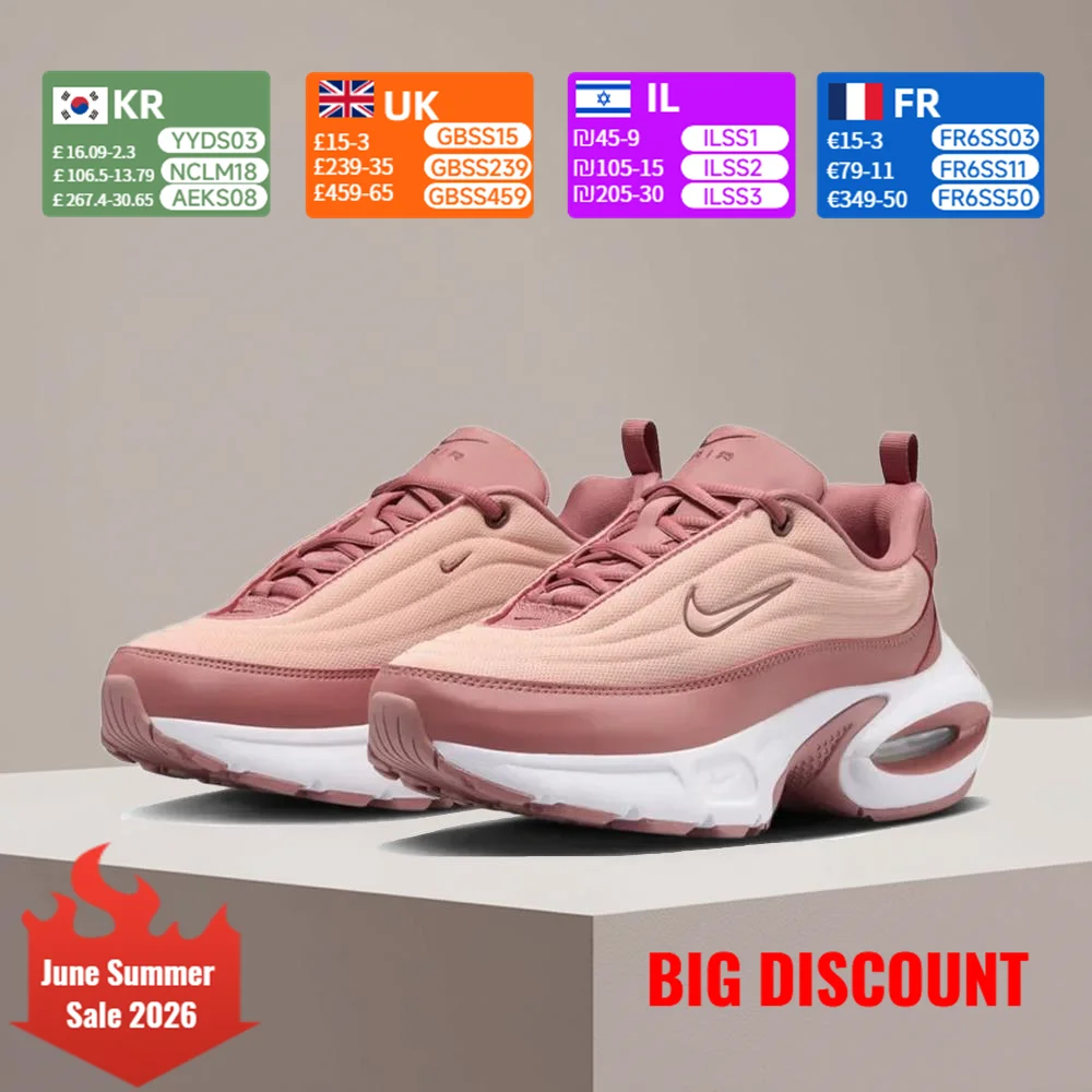 Nike MAX PORTAL Women's Stylish and Versatile Running Shoes Cushioned, Breathable, Comfortable, Non-Slip, and Durable HF3053-600
Nike MAX PORTAL Women's Stylish and Versatile Running Shoes Cushioned, Breathable, Comfortable, Non-Slip, and Durable HF3053-600