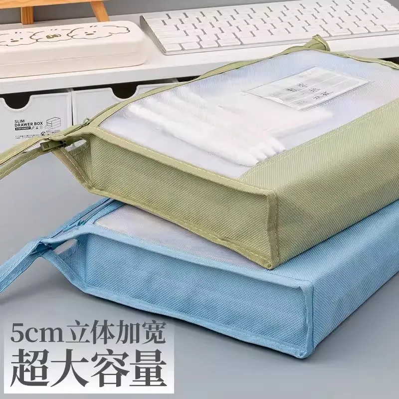 Transparent Mesh Homework Storage Bag Large Capacity Double-layer Mesh Zipper Bag Multifunctional Portable File Folders Office
Transparent Mesh Homework Storage Bag Large Capacity Double-layer Mesh Zipper Bag Multifunctional Portable File Folders Office