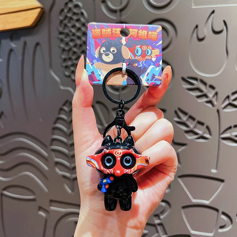 Genuine Creative Quirky Series Of Puppies Keychain For Y2k Bag Pendant Gifts Jewelry Decoration Accessories Gift
Genuine Creative Quirky Series Of Puppies Keychain For Y2k Bag Pendant Gifts Jewelry Decoration Accessories Gift