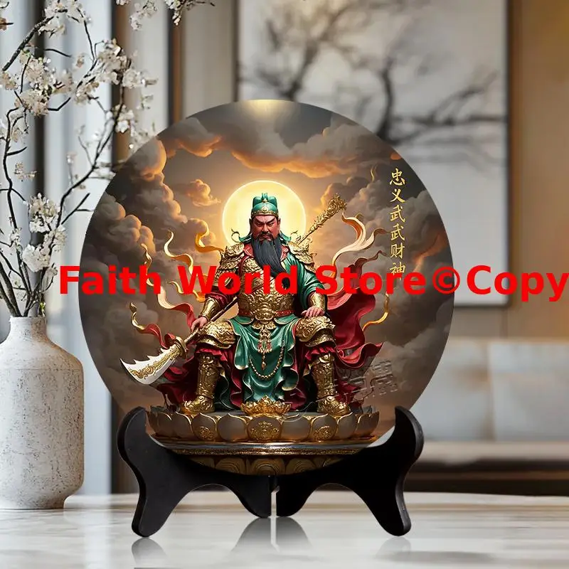 Southeast Asia home office hall ornament Guan Gong God of Wealth auspicious Mandala display ward off evil exorcise demons
Southeast Asia home office hall ornament Guan Gong God of Wealth auspicious Mandala display ward off evil exorcise demons
