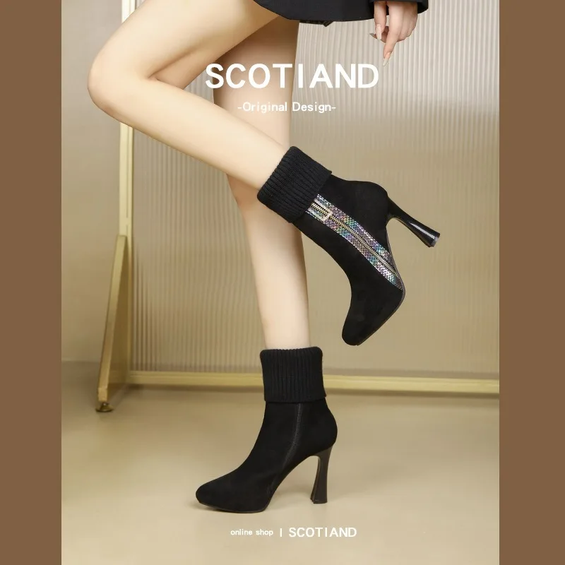 Network red zipper women's short boots 2025 new metal color waterproof table fashion all knitted small increase skinny boots
Network red zipper women's short boots 2025 new metal color waterproof table fashion all knitted small increase skinny boots