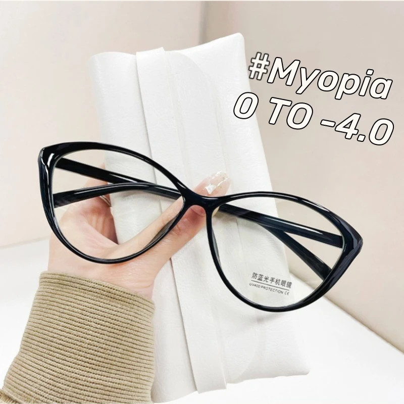 Cat Eye Anti Blue Light Myopia Glasses New Fashion Vintage Gradient Near Sight Eyeglasses Unique Women High-definition Glasses
Cat Eye Anti Blue Light Myopia Glasses New Fashion Vintage Gradient Near Sight Eyeglasses Unique Women High-definition Glasses