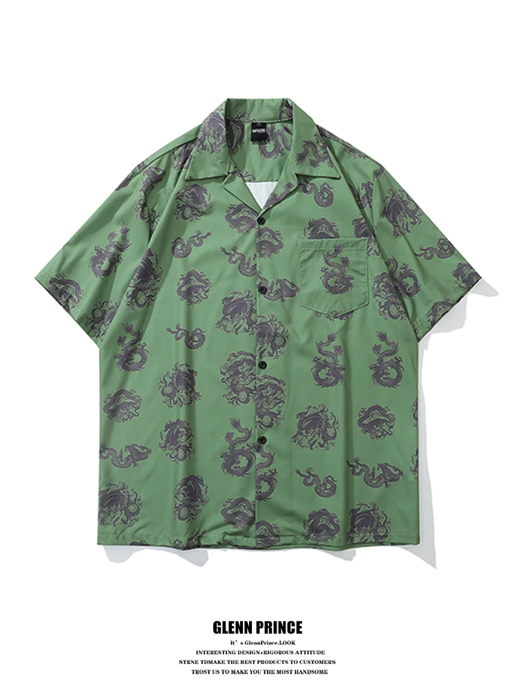 Retro Style Dragon Print Cuban Collar Short Sleeve Men's Shirt Summer Trendy Floral Pattern Breathable Loose Fit Casual Shirt
Retro Style Dragon Print Cuban Collar Short Sleeve Men's Shirt Summer Trendy Floral Pattern Breathable Loose Fit Casual Shirt