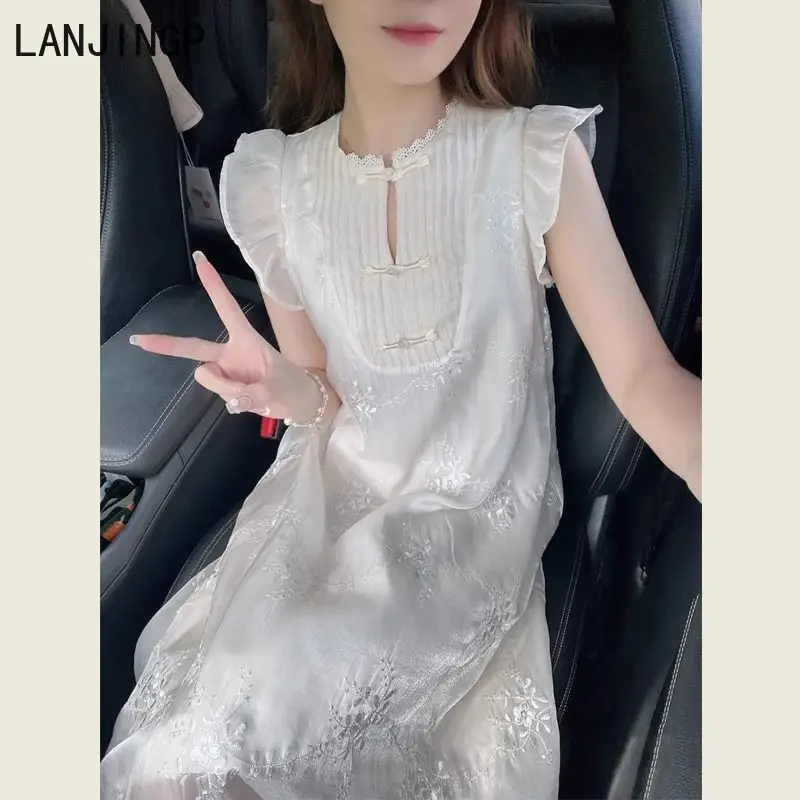 New Chinese Jacquard Embroidery Dress Women's Summer Apricot Gentle Wind Small Flying Sleeves Age Reduction Long Dress
New Chinese Jacquard Embroidery Dress Women's Summer Apricot Gentle Wind Small Flying Sleeves Age Reduction Long Dress