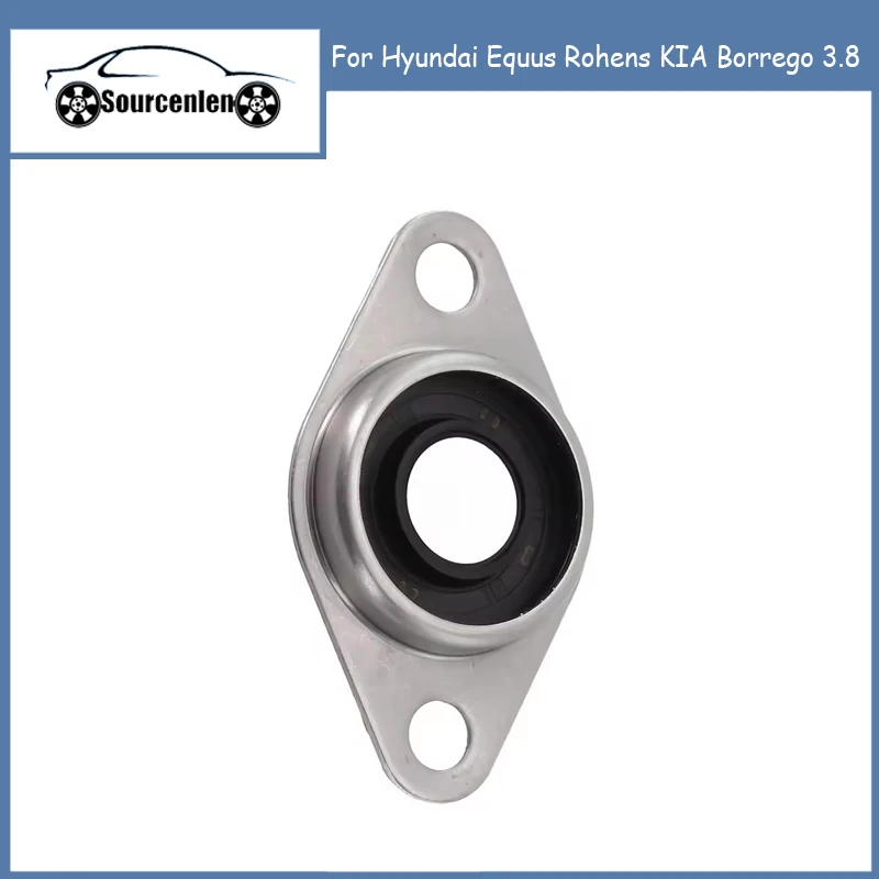 Control Valve Oil Seal Ring For Hyundai Equus Rohens KIA Borrego 3.8 245703C110 24570-3C110 Cvvt Valve Oil Seal
Control Valve Oil Seal Ring For Hyundai Equus Rohens KIA Borrego 3.8 245703C110 24570-3C110 Cvvt Valve Oil Seal