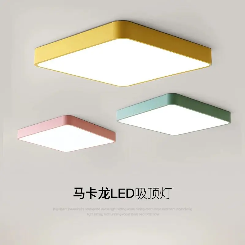 modern simple color square ceiling lamp living room modern candy color LED ceiling lamp free shipping
modern simple color square ceiling lamp living room modern candy color LED ceiling lamp free shipping