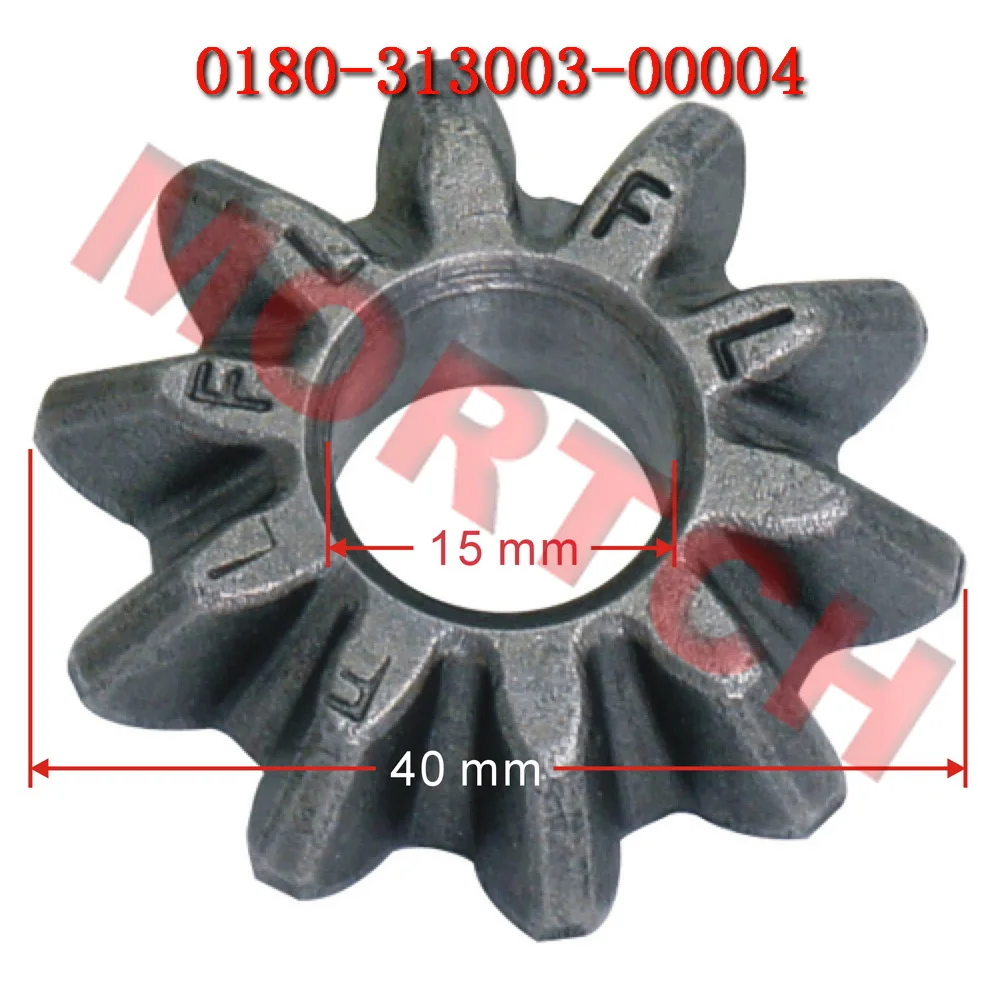 Middle Gear Front Differential 0180-313003-00004-313003 For CF MOTO ATV SSV UTV CF600-5 CFORCE ZFORCE Z8-EX UFORCE U6 800
Middle Gear Front Differential 0180-313003-00004-313003 For CF MOTO ATV SSV UTV CF600-5 CFORCE ZFORCE Z8-EX UFORCE U6 800