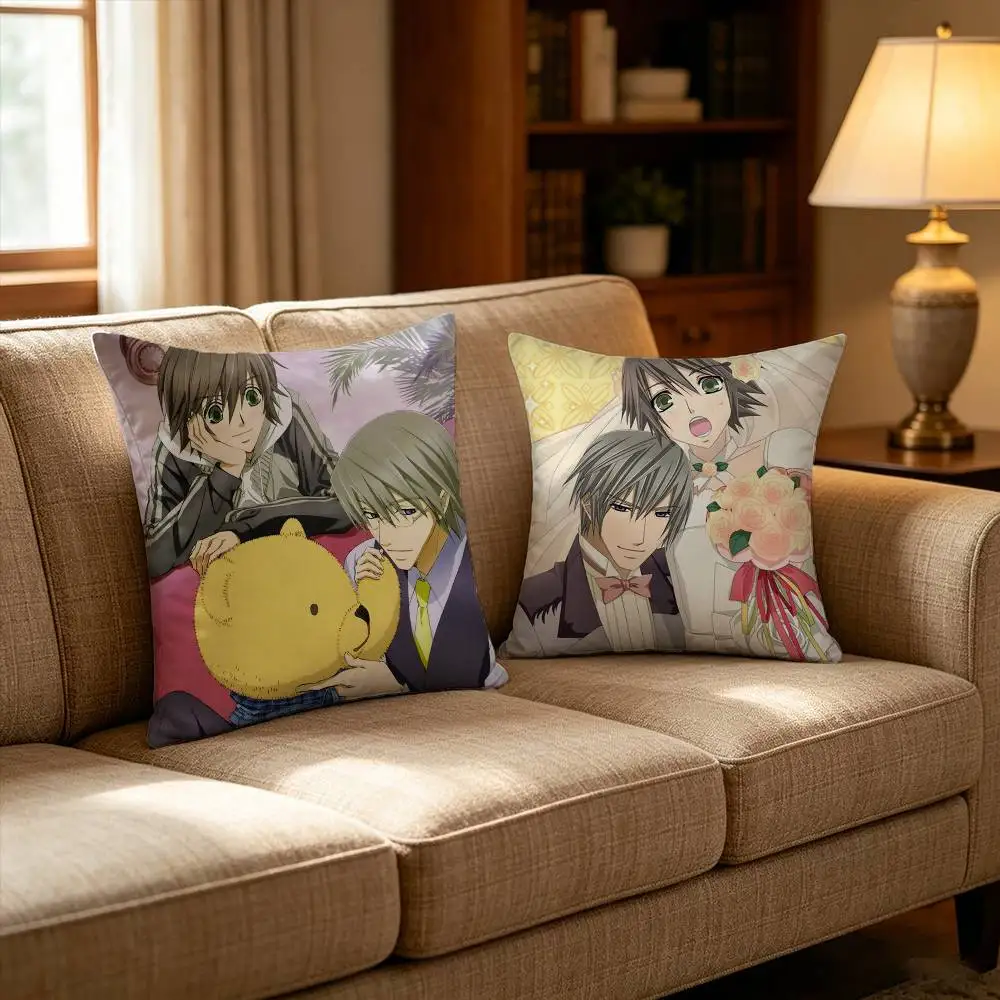 Sekai Ichi Hatsukoi Cartoon Style Pillow Case Cushion Cover Throw Pillow Case For Car Sofa
Sekai Ichi Hatsukoi Cartoon Style Pillow Case Cushion Cover Throw Pillow Case For Car Sofa