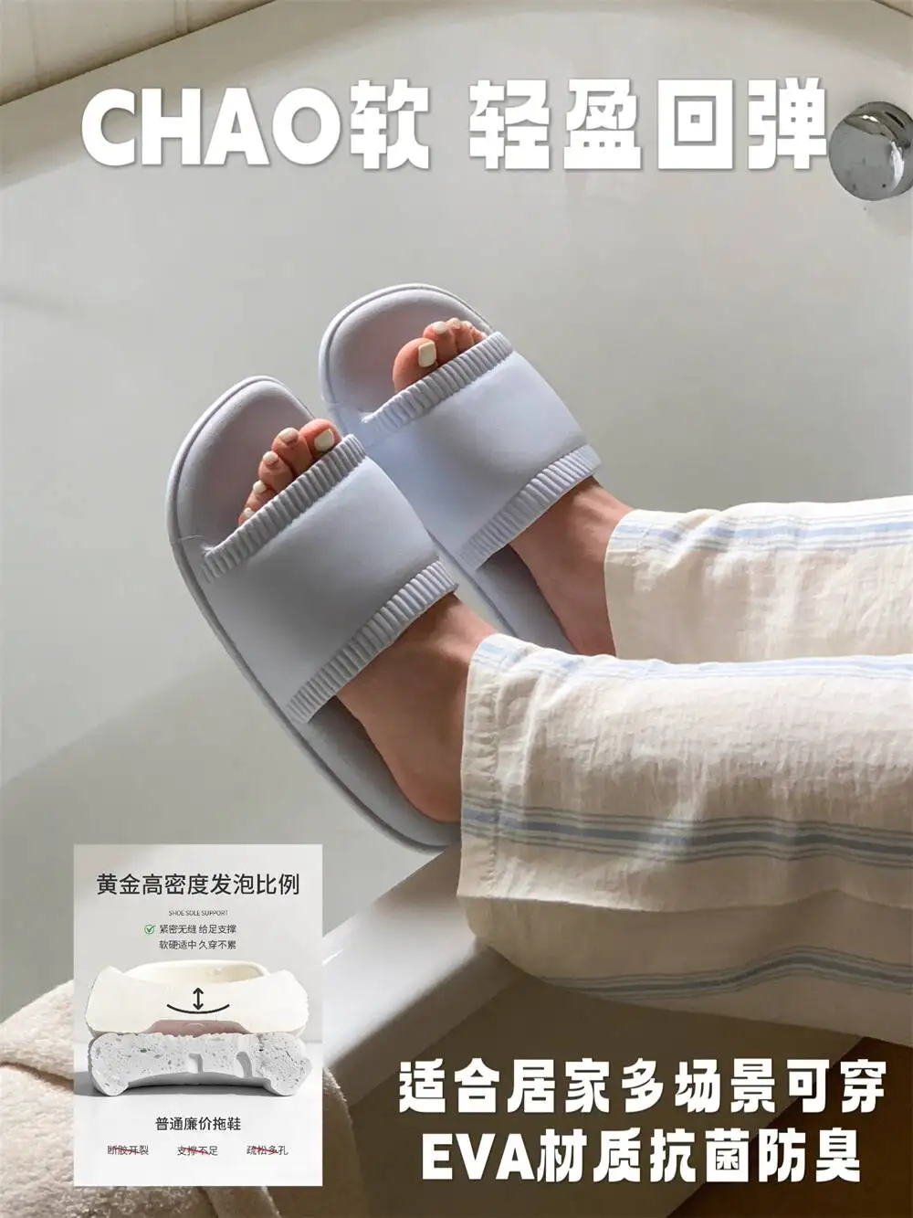 Unisex Japanese style Solid Color Slippers Deodorant Anti slip Antibacterial Home Guest Summer Bathroom Slides
Unisex Japanese style Solid Color Slippers Deodorant Anti slip Antibacterial Home Guest Summer Bathroom Slides
