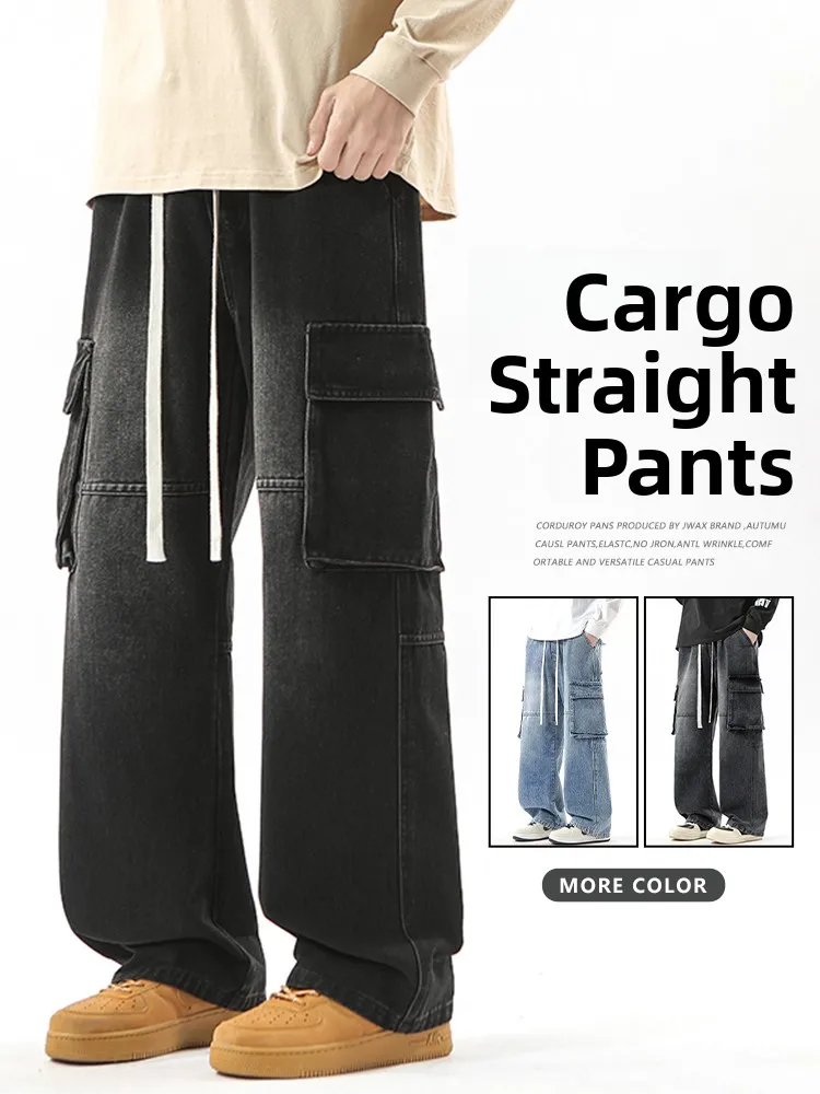 Мужские джинсы в стиле американского ретро, свободные прямые брюки, повседневные, модные, универсальные, из смесового хлопка и полиэстера, для осенней носки
Мужские джинсы в стиле американского ретро, свободные прямые брюки, повседневные, модные, универсальные, из смесового хлопка и полиэстера, для осенней носки