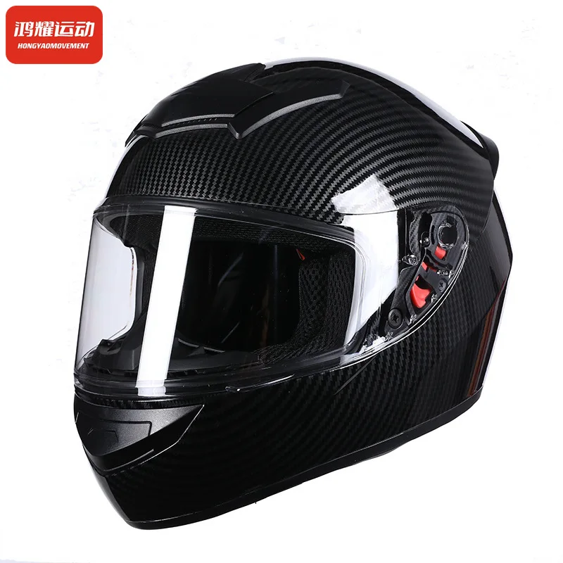 Motorcycle helmet rider's full helmet men women universal motorcycle full face helmet winter electric vehicle helm motorcycle
Motorcycle helmet rider's full helmet men women universal motorcycle full face helmet winter electric vehicle helm motorcycle