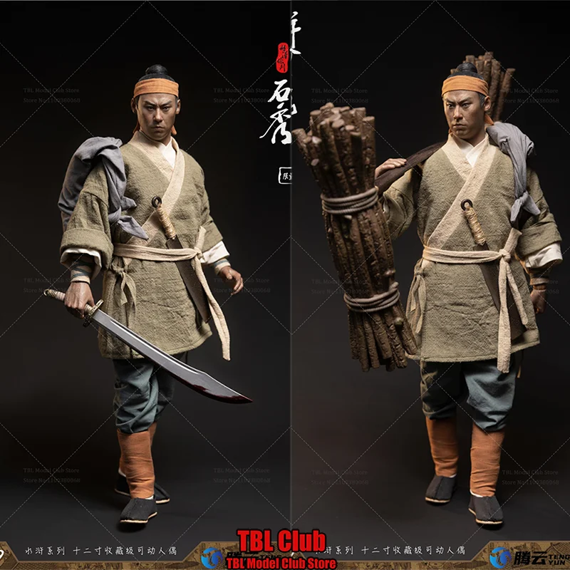 In Stock T-019 1/6 Scale All Men Are Brothers Hero Series Shi Xiu Brave Man 12-inch Full Set Action Figure Male Soldier Toys
In Stock T-019 1/6 Scale All Men Are Brothers Hero Series Shi Xiu Brave Man 12-inch Full Set Action Figure Male Soldier Toys