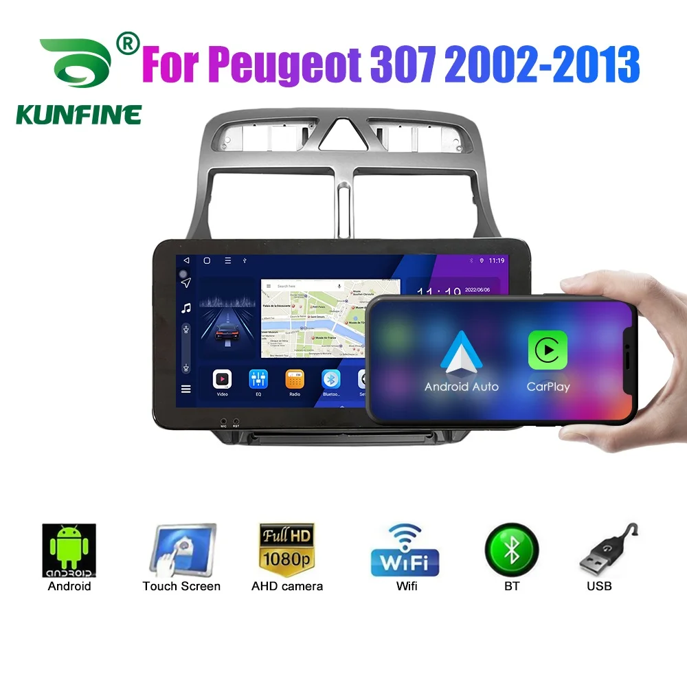 10,33-дюймовый автомобильный радиоприемник для Peugeot 307 2002-2013 2Din Android, восьмиядерный автомобильный стерео DVD, GPS-навигатор, плеер QLED, экран Carplay
10,33-дюймовый автомобильный радиоприемник для Peugeot 307 2002-2013 2Din Android, восьмиядерный автомобильный стерео DVD, GPS-навигатор, плеер QLED, экран Carplay