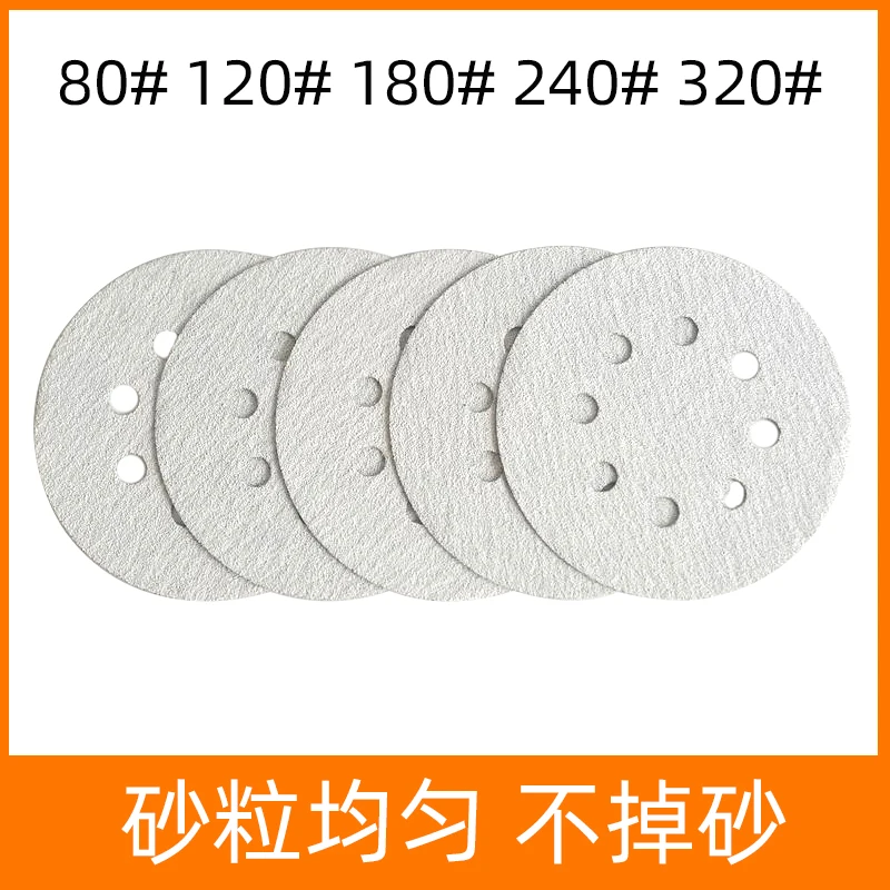 5 "8 Hole Flocking Sandpaper Piece Pneumatic Grinding Machine Disk Sandpaper 125MM Drawing Piece Self Adhesive Sand Disc
5 "8 Hole Flocking Sandpaper Piece Pneumatic Grinding Machine Disk Sandpaper 125MM Drawing Piece Self Adhesive Sand Disc