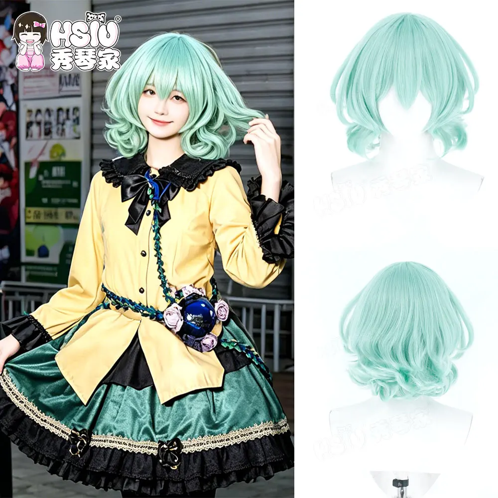 Komeiji Koishi Cosplay Wig Fiber Synthetic Wig HSIU 35Cm Light Green Short Wig+Wig Cap Game Touhou Project Cosplay Wig
Komeiji Koishi Cosplay Wig Fiber Synthetic Wig HSIU 35Cm Light Green Short Wig+Wig Cap Game Touhou Project Cosplay Wig