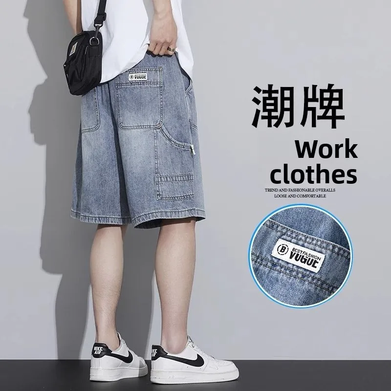 Retro Japanese Sle Men's Loose Fit Casual Waed Denim orts Five-Quarter Length Comfortable Breathable Summer Jeans
Retro Japanese Sle Men's Loose Fit Casual Waed Denim orts Five-Quarter Length Comfortable Breathable Summer Jeans