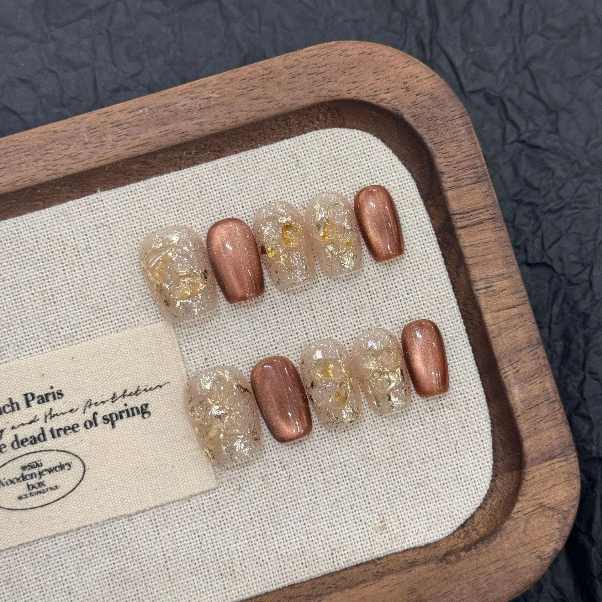10pcs Handmade Pressed Ultra-short Coffin Nail Art,Nice Fake Nails Covered,Shiny brown Cat-eye Sequins,Ideal For Women
10pcs Handmade Pressed Ultra-short Coffin Nail Art,Nice Fake Nails Covered,Shiny brown Cat-eye Sequins,Ideal For Women
