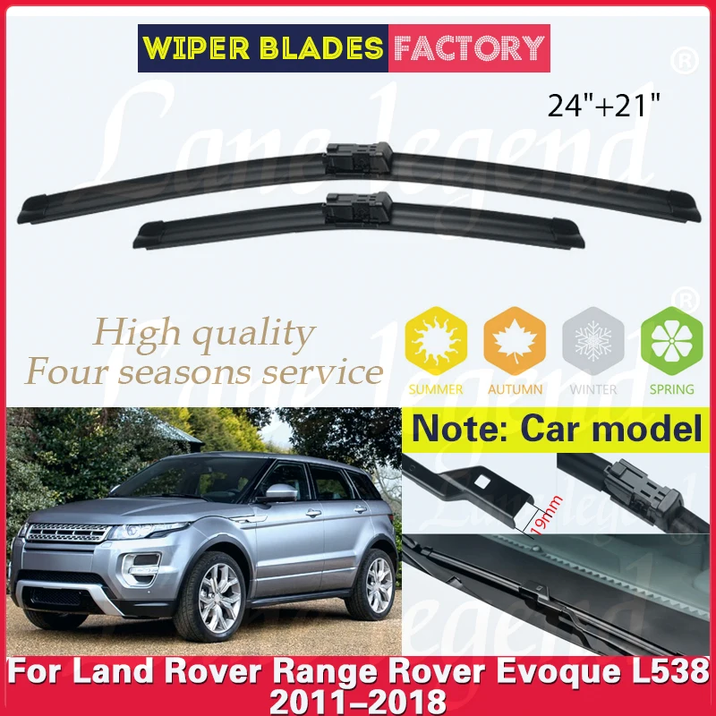 For Land Rover Range Rover Evoque L538 2011 - 2018 Front Wiper Blades Soft Rubber Windshield Rain Brush 24"+21" Car Accessories
For Land Rover Range Rover Evoque L538 2011 - 2018 Front Wiper Blades Soft Rubber Windshield Rain Brush 24"+21" Car Accessories