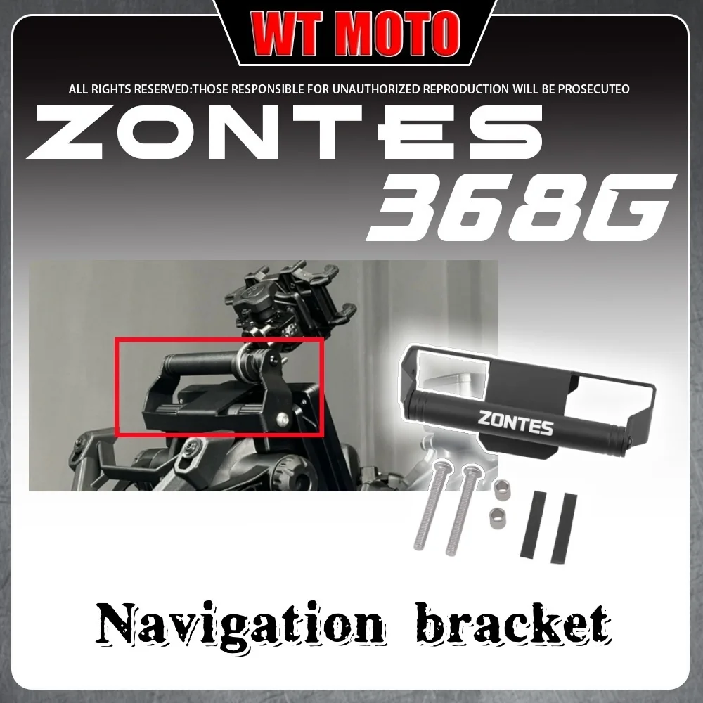 Для ZONTES 368G навигационный кронштейн для лобового стекла zontes 368g кронштейн для мобильного телефона расширительный стержень 
Для ZONTES 368G навигационный кронштейн для лобового стекла zontes 368g кронштейн для мобильного телефона расширительный стержень