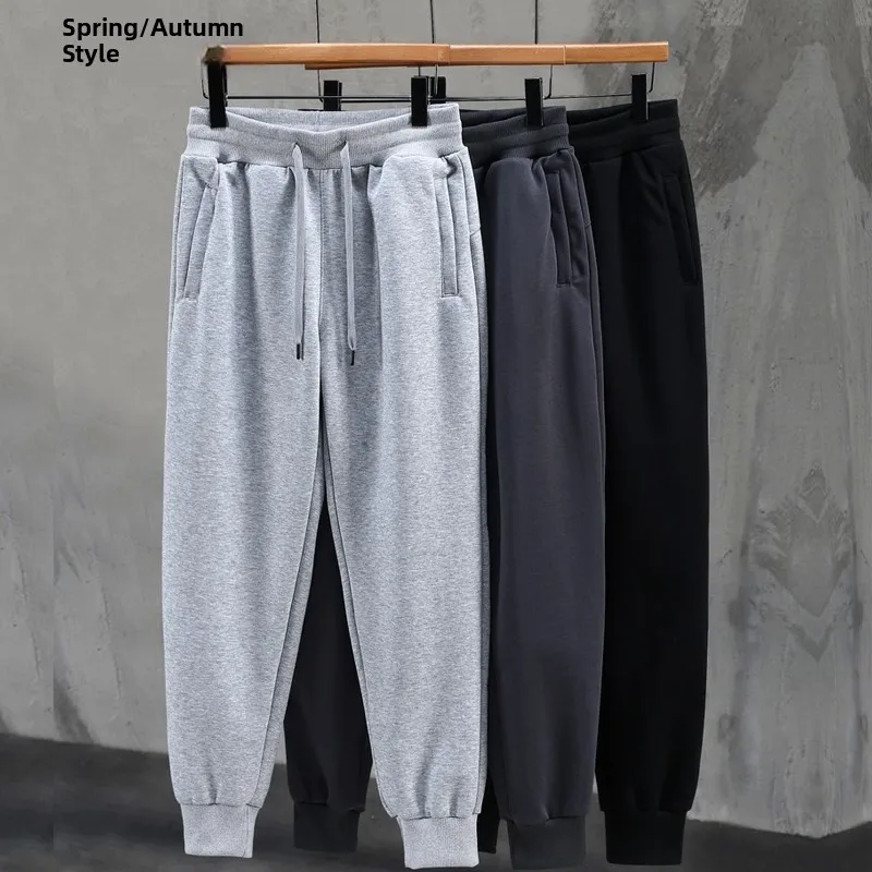 Spring Autumn Men's Loose Fit Cotton Sporty Casual Pants Breathable Thin Model plus Size Fashionable Trousers with Pockets
Spring Autumn Men's Loose Fit Cotton Sporty Casual Pants Breathable Thin Model plus Size Fashionable Trousers with Pockets